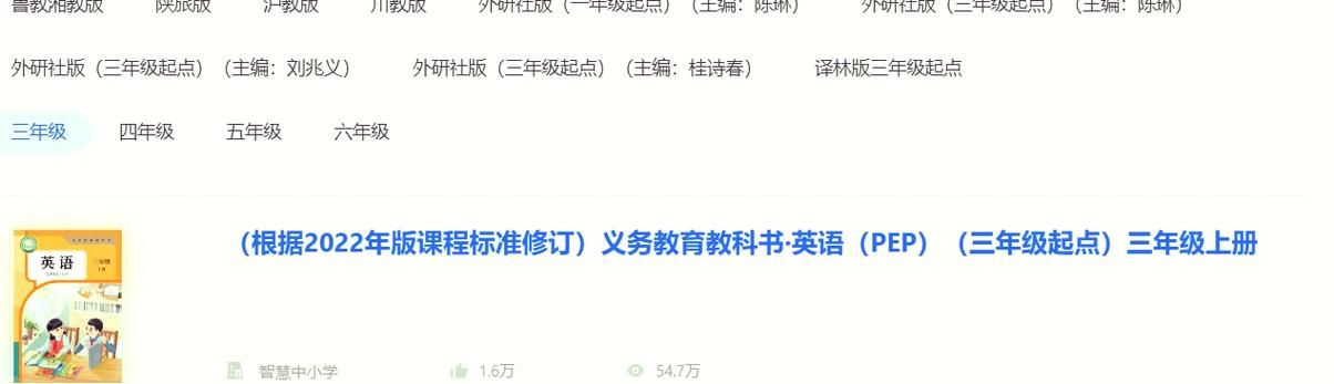 421pdf链接下载方法分享 轻松获取文件资源