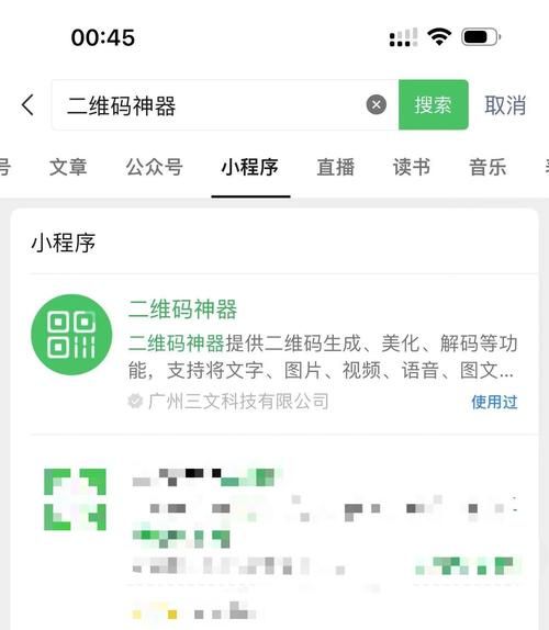 421pdf链接下载方法分享 轻松获取文件资源