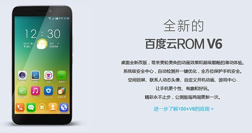 421百度云链接被屏蔽 最新解决办法在这里