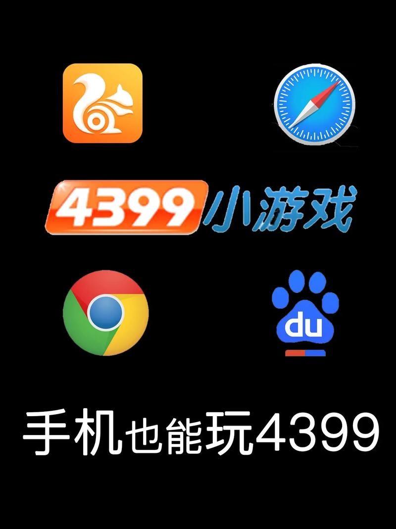 43299小游戏在线玩 免费休闲小游戏精选