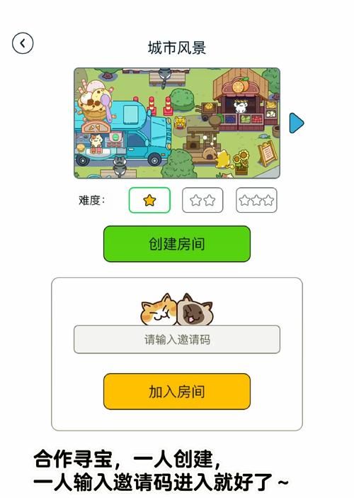 43299小游戏在线玩 免费休闲小游戏精选