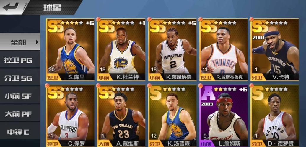 43399赛尔号精灵大全 最强阵容搭配推荐