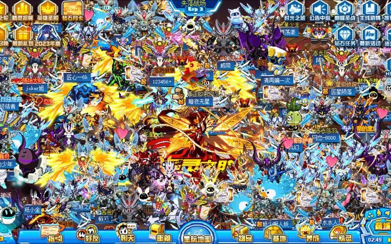 43399赛尔号精灵大全 最强阵容搭配推荐