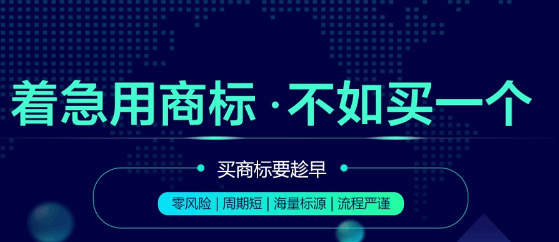 4394.com安全吗 这个网站靠谱不靠谱