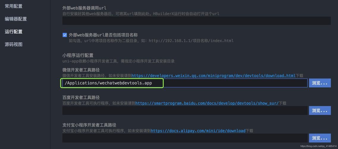 4394.com安全吗 这个网站靠谱不靠谱