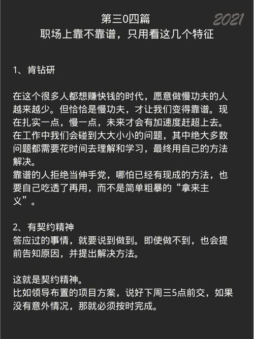4394.com安全吗 这个网站靠谱不靠谱