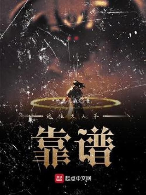 4394.com安全吗 这个网站靠谱不靠谱