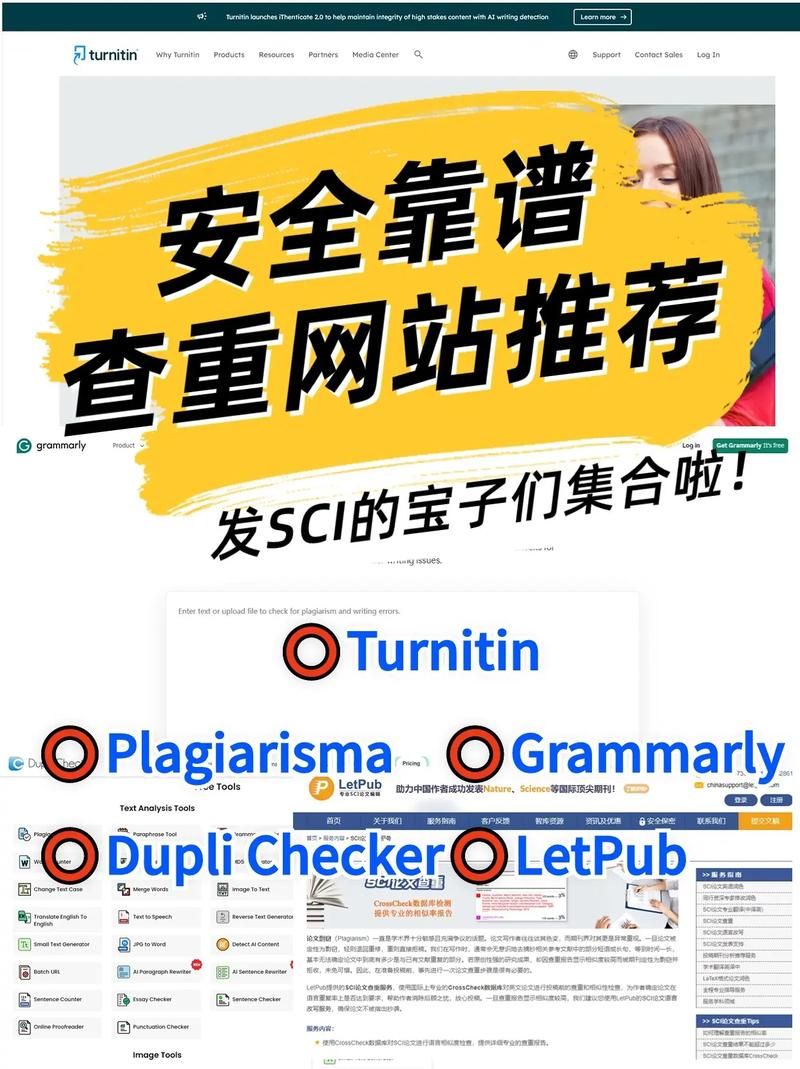 4394.com安全吗 这个网站靠谱不靠谱