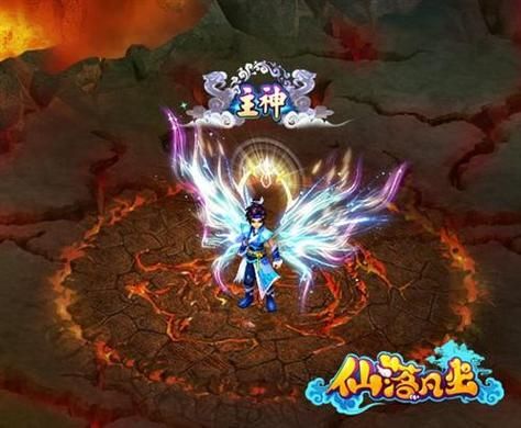 4399仙落凡尘攻略分享 新手快速升级技巧