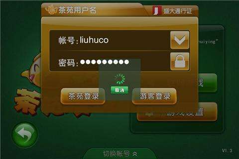 4399仙落凡尘攻略分享 新手快速升级技巧