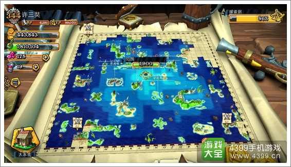 4399仙落凡尘攻略分享 新手快速升级技巧