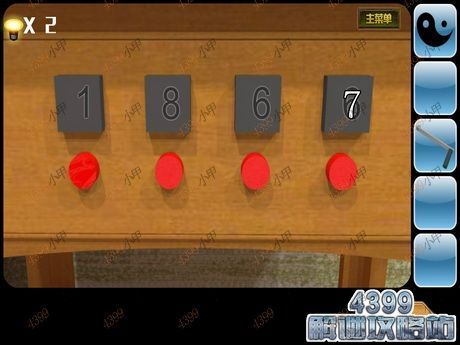 4399仙落凡尘攻略分享 新手快速升级技巧