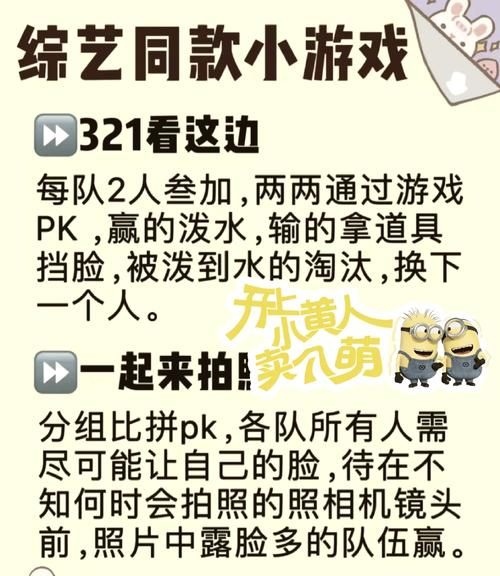 4399你画我猜怎么玩 新手入门技巧分享