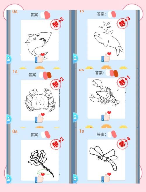 4399你画我猜怎么玩 新手入门技巧分享