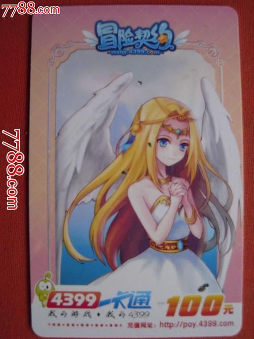 4399冒险契约副本通关攻略 轻松刷本技巧