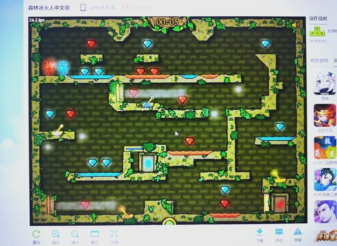 4399单人游戏合集不用联网也能玩一整天