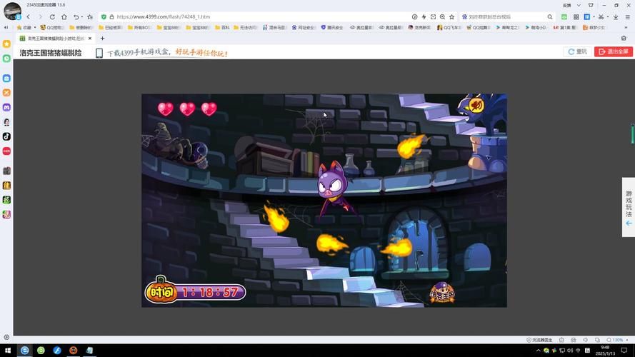 4399单人游戏合集不用联网也能玩一整天