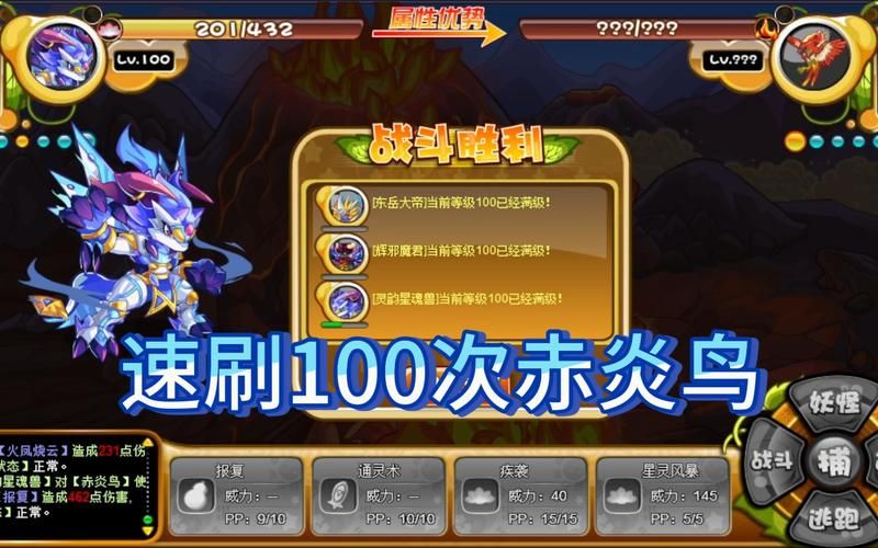 4399卡布仙踪活动大全 每日必做任务盘点