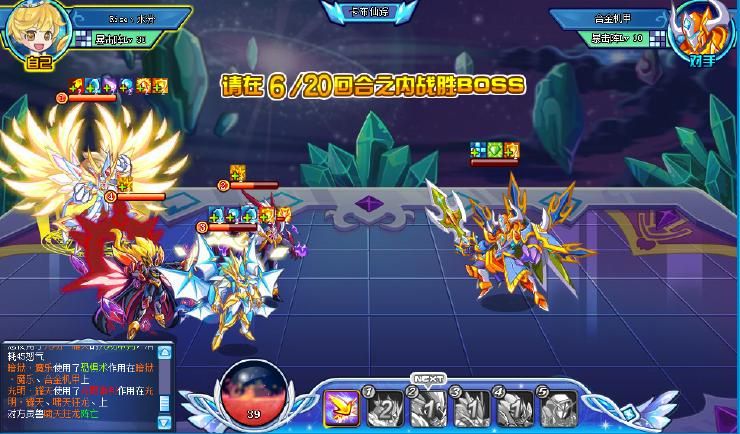 4399卡布仙踪活动大全 每日必做任务盘点