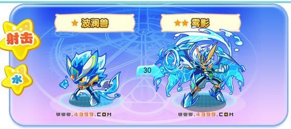 4399卡布仙踪活动大全 每日必做任务盘点