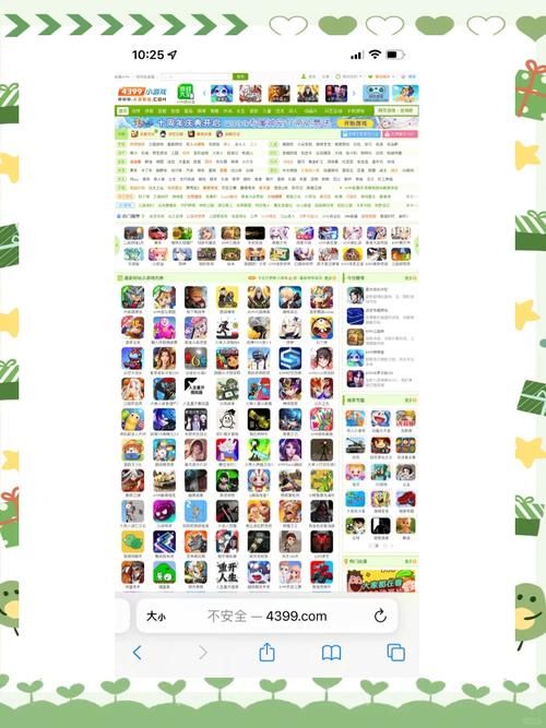 4399多克多比怎么玩 新手入门指南与技巧