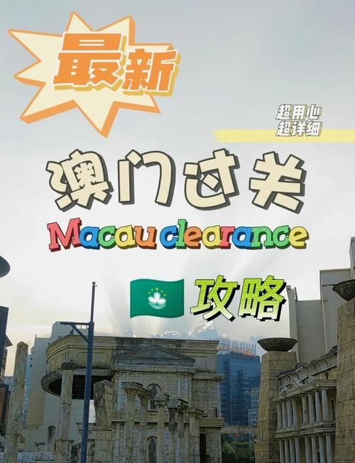 4399大闹天宫通关技巧分享轻松过关