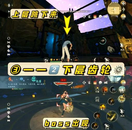 4399大闹天宫通关技巧分享轻松过关