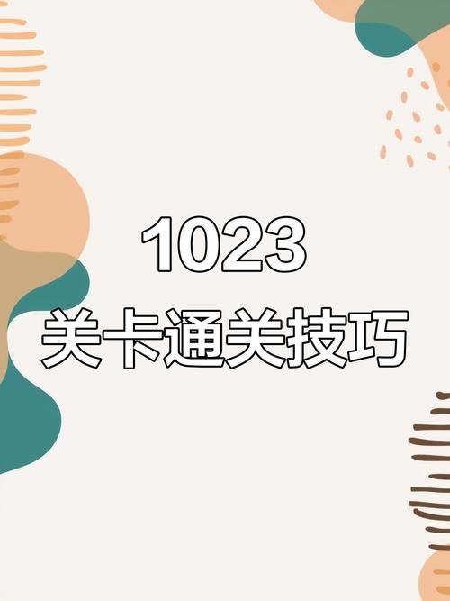 4399大闹天宫通关技巧分享轻松过关