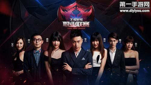 4399太古遮天最强职业推荐 选对职业很重要