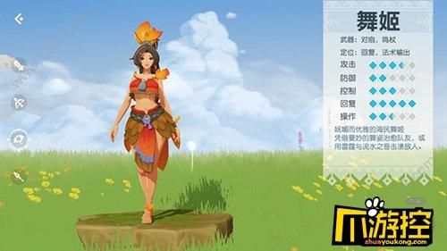 4399太古遮天最强职业推荐 选对职业很重要