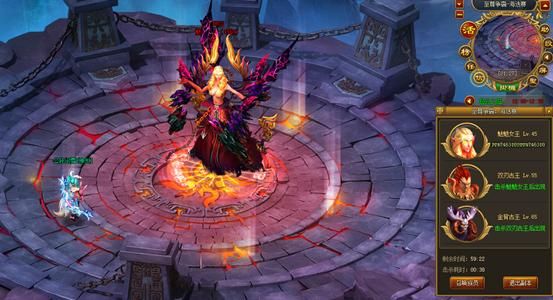 4399太古遮天最强职业推荐 选对职业很重要