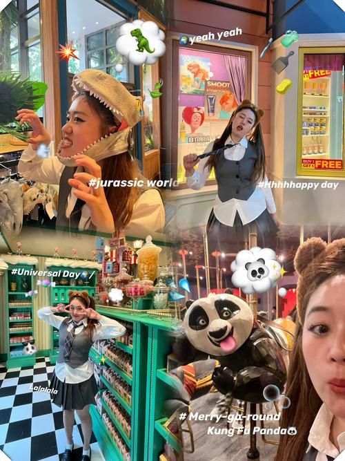 4399奇妙之旅联机模式教程 和朋友一起玩的快乐体验