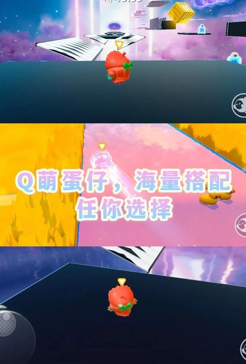 4399奇妙之旅联机模式教程 和朋友一起玩的快乐体验