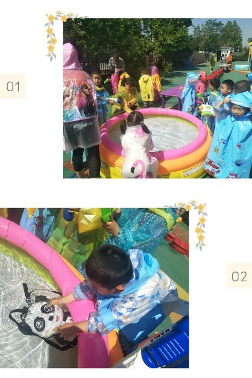 4399奇妙之旅联机模式教程 和朋友一起玩的快乐体验