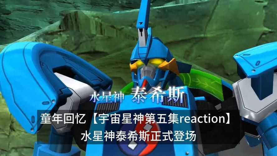 4399宇宙星神游戏攻略大全新手必看教程