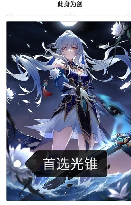 4399宇宙星神游戏攻略大全新手必看教程