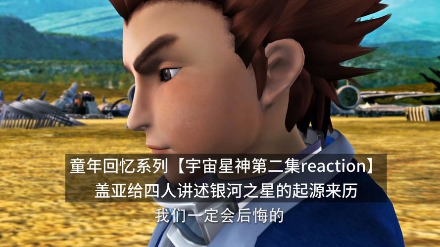 4399宇宙星神游戏攻略大全新手必看教程