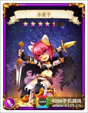 4399小小忍者最强角色推荐 快速升级技巧