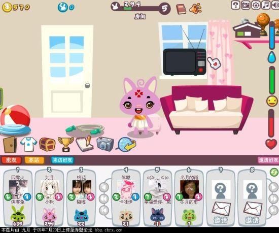 4399开心宝贝小游戏合集 经典玩法一网打尽