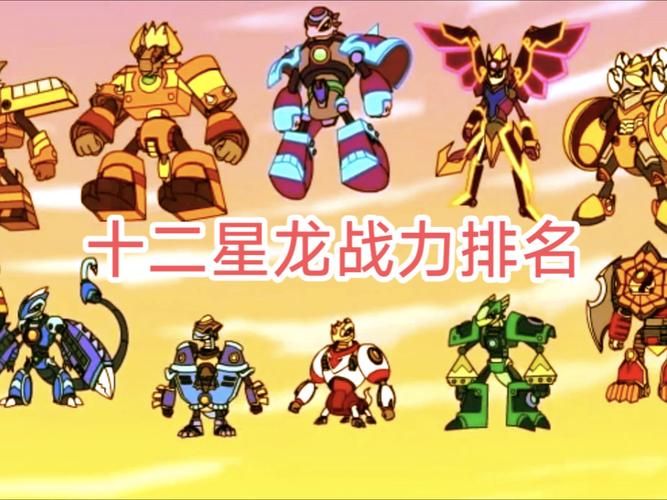 4399斗龙战士常见问题解答新手避坑指南