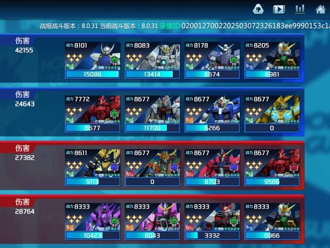 4399斗龙战士常见问题解答新手避坑指南