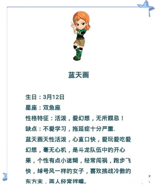 4399斗龙战士常见问题解答新手避坑指南