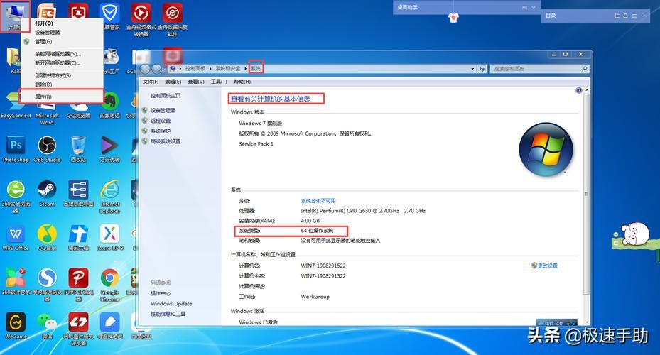 4399暗黑西游最新版本更新内容抢先看这里都有