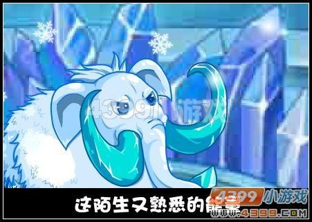 4399泰米时空怎么玩 新手入门攻略分享