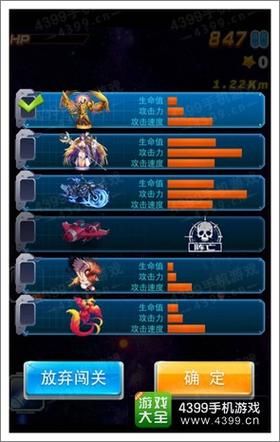 4399泰米时空怎么玩 新手入门攻略分享