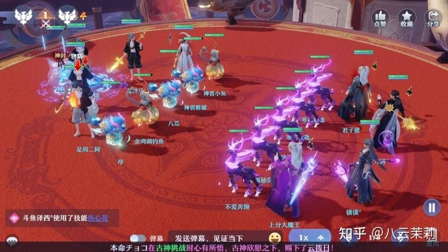 4399浪漫庄园好友互动 社交玩法详细解析