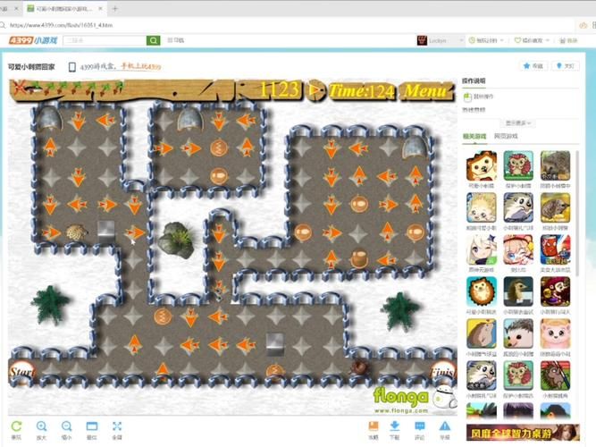 4399游戏推荐大全 总有一款适合你的口味