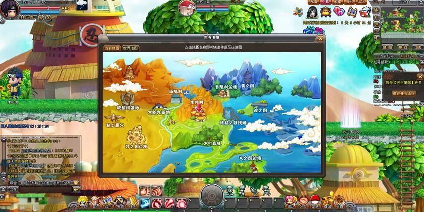 4399火影世界最新版本更新内容 全新玩法抢先看