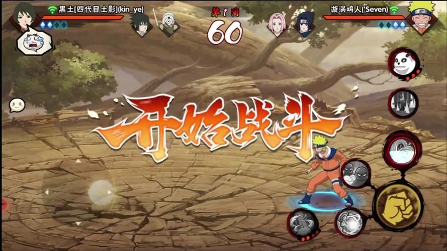 4399火影世界最新版本更新内容 全新玩法抢先看