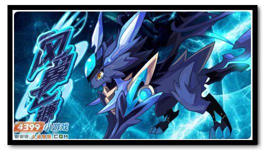 4399百炼成仙装备获取攻略 极品装备轻松拿